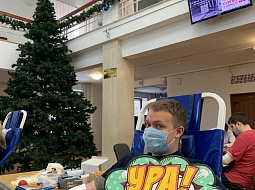 �������, �����!