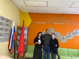 �������������� ������� ������������ � ���������� ��������� � ��������-��������� ���������-������������� ���������