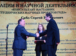 � ������������ ������� ����� ������ ��������� � �������������� ��������� ����