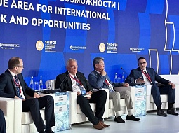 �������� ������������ ������� ������� � ����-2023