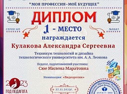 ���� ������� ����������