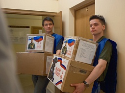 ��������������� ����������� ���������� ����������� � ����� ����� ��� ������