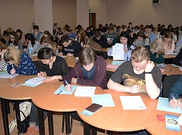 � ������������ ������ X ������������� �������� ���������