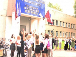 ������ ������ �������� ����. ������������� ������� � �������� � ��������� ���������������� ������������