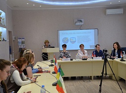 � ������������ �������� ����������� �������������� �������������� �����