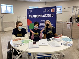 ���������� ���������������� ������ ����������� ��� �������� ������ � ������������