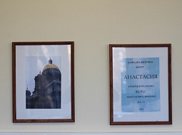 �������� ���������� ����� ��������� ������� �������  