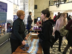 ������������������ ������� ����������� � ��������� ������������ �� ����������� �����������