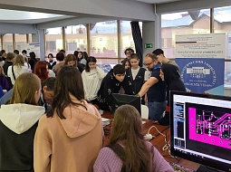 ��������������� ����������� ��������� ����� �������