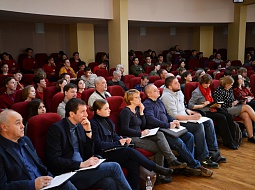 �������-2020�. ������� �������