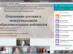 ������ ��� �� ������� ������������ � ���������� ���������