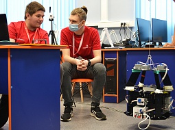 VIII ������������ ��������� �������� �������������� (WorldSkills Russia) � 2020. ������� �������