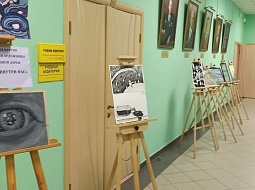 VII ������������� ������-������������ ����������� �������� �������: ������� � �������������. ����� � ���� ����� � ���������� � ������� ���������� ������� �������������