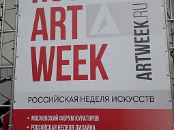 ������������� ������� ������� �� ������������ ���������� ������ ��������