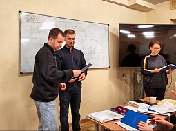 � ����� ������������ ����������� ���������� ��������� ��������������� �����������