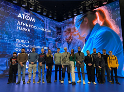 �������� �������� ����� ������ ������� � ����������� ����