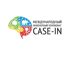 ������������� ���������� ��������� "CASE-IN" ��� ����!