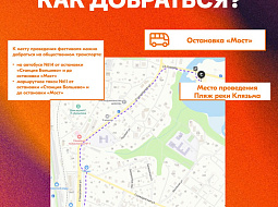 ����� 2025� �� �����!