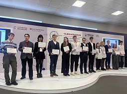 �������� ���������������� ������������ ��. �.�. ������� �� ������������� ������������ ������ ����� ���-2025