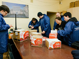 ��������������� ����������� ��. �.�. ������� � ������ ������� �������� ��������� ������ ������������ ������ � ���� ��� � ������ ����� ����� ��� ������