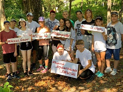 ������������ �� ������ � ������⠀