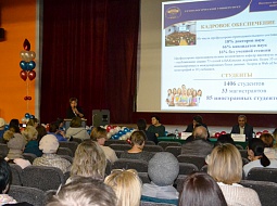 � ������������ ������ ������������� ������������ ��������