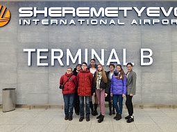 ��������������� ����������� ������� �������� �����������