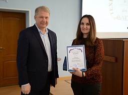 � ��������������� ������������ �������� ���� �������