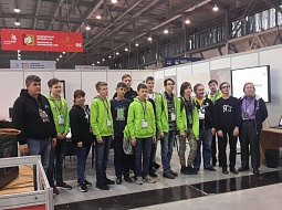 ������� ����������� � ��������� ����� ���������� ����������������� ���������� �� ���������� WorldSkills