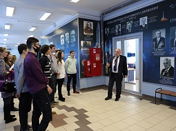 � ������������ ������ XLVIII ����������� ������