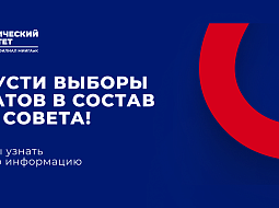 ������ ����������!