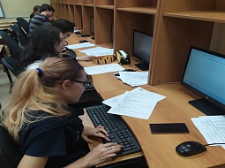 ��������-��������� ������� ����� � ���� �������� ������