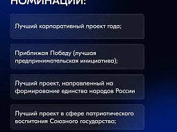 ��� ���� � ����� ������� �������