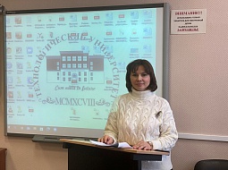 VIII ������������� ������-������������ ����������� �������������� � ������������ ����������� � ������������ ������������ ��������� � ����������� ����