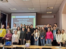 �������� ������������� �������