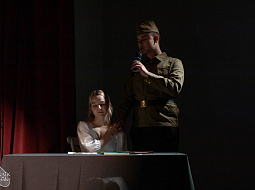 �������� � ������!