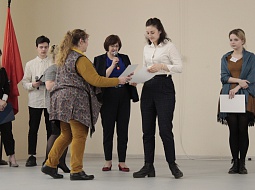 �������� ������������� ����� ������������� ��������� ����������������� ����������-2020 