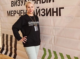 �������� � ������������ ������ ���������� "������������� 2024"