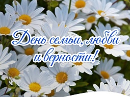 8 ���� � ���� ����� ����� � ��������