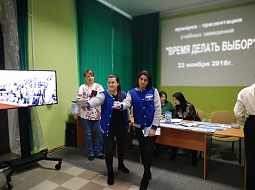 �������-����������� ������� ��������� ������ ������ �����