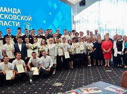 ���������� �.�. �������� �������� ��������� ������������ �� ������ � ������������ ���������� WorldSkills