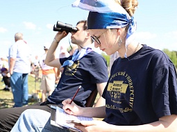 Results of the first International Open Competitions in Rocket Modeling Sport were summed up 