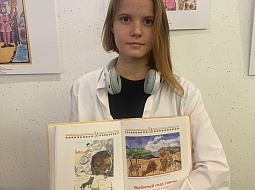 ��������� ��������� � � ����� ����������� �������������� �������� �����������