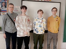 ��������������� ����������� ��. �.�. ������� ���������� ������ �� ���������� ����������� � ����� � ����� ������ 