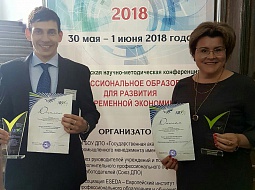 ������ ��������� ��������������� ����������� � � ��������������� ������������