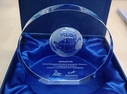 ������������ ��������� ����� ���������� �������������� �������� ������� 