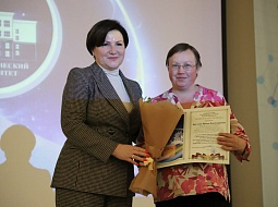 � ������������ �������� ���� �������� ����������������� �����������