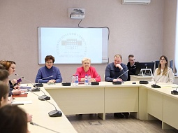 ����������� ������������ ���������