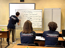 �������� ��������� � ���������� �������������� ����������