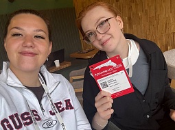 ���������� 2025�: ��������, ����������, ��������, ������������� ���������������� ������������ ��. �.�. ������� ��������� ������� � ��������-��������������� ���������